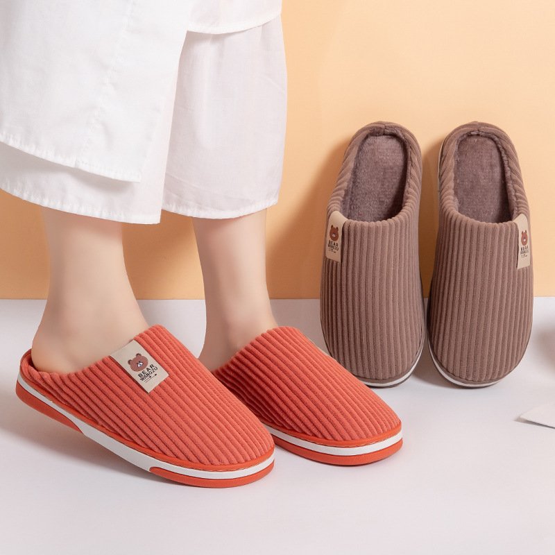 Thick-soled Anti-slip Indoor Solid Color Striped Slippers For Women Thick-soled Anti-slip Indoor Solid Color Striped Slippers For Women 1